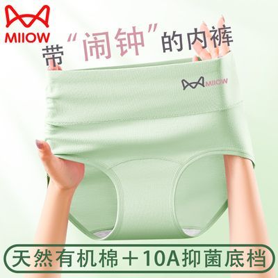 ���ڲ�����è����Ȼ�л��޸����ո�Ůʿ�����ڿ����Ƕ̿�ͷ������±��ڿ��� 20.8Ԫ