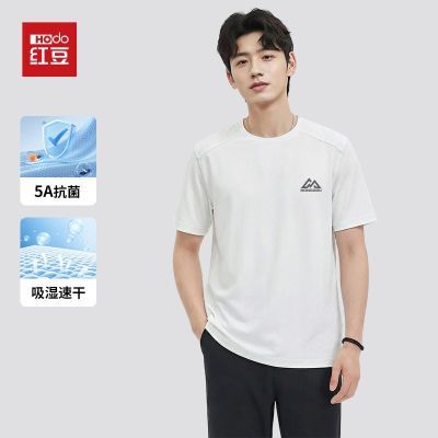 ���ڲ�����[�춹]��ɫ����t���ļ��˶����Ƶ�ɣ�ٸ�5A��������UPF50+��ɹ���� 79.9Ԫ