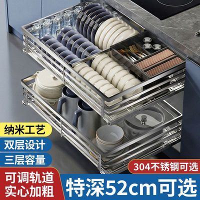 ���ڲ�����304����ֳ���ʽ����������������˫����������ɳ������������ 231Ԫ