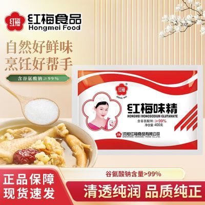��÷ ����ζ�� 400g*3�� ��ͥ��ζ�� �������� ��Ʒ�������� 22.88Ԫ