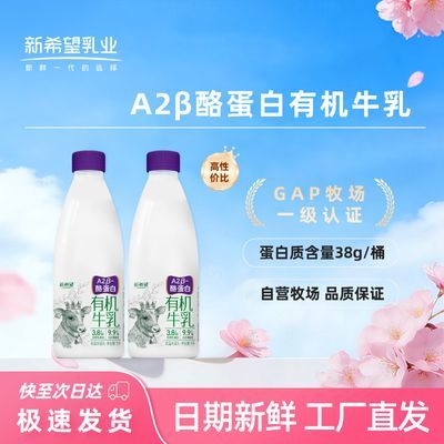 ���ڲ�����������ֱ������ϣ���л�A2�ҵ�������ţ������̴�ƿ��ţ��2Ͱװ 33.5Ԫ