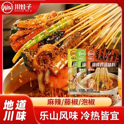 ���ڲ�������������ɽ�������������װ���˼�������ţ������ϼ��õ��� 7.33Ԫ