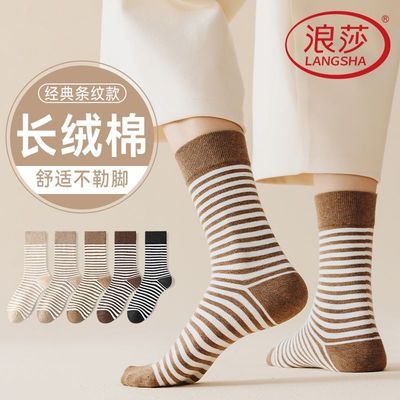 ���ڲ�������ɯŮʿ��Ͳ�����Ƹ��ž���������������͸���½��޳����ٴ�Ů�� 27.2Ԫ