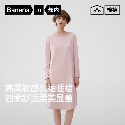 ���ڲ�������������300SŮʿ����Ī����Բ�쾻ɫ�������д�ɫ���峤��˯ȹ 113.33Ԫ