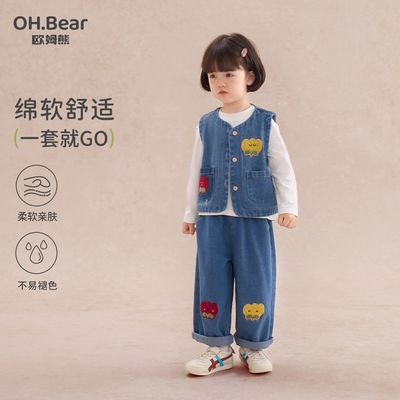 ���ڲ�����[ŷķ��]Ůͯţ����װ���＾2026�¿�Ů����������ʱ���·���ͯ��װ 56.3Ԫ