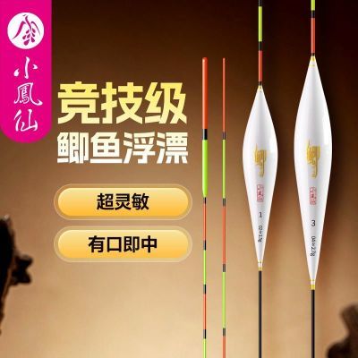С���� ��������Ư �Ӵ���Ŀ ��ϸ�Ử�� ���׸�Ư Ұ������ 13.2Ԫ