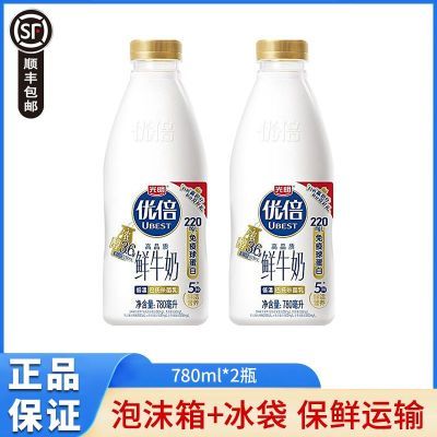 ���� �ű���ţ�� 780ml*2ƿ ���°������� 3.6g������ 27.44Ԫ
