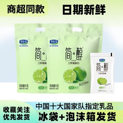 ���ڲ�����[���ֱ�]��0������������ζ150g��װѧ����ͼ�ͥװ��ζ��ţ�� 10.5Ԫ