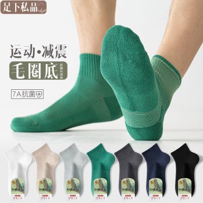 ���ڲ������˶����д��ļ��ܲ��˶��Ӻ�ëȦ�׼�������������������ë������ 38.2Ԫ