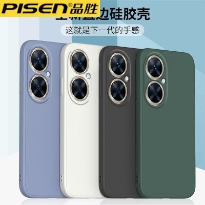 ���ڲ�����[Ʒʤ]�����ڻ�Ϊ����80�ֻ����¿��80������JUYһAL00�轺����8 12.54Ԫ