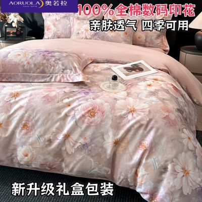 ���ڲ������߶�100%ȫ�޳����޴����ļ�������ӡ�����״���˫��ӡ��������Ʒ 224Ԫ