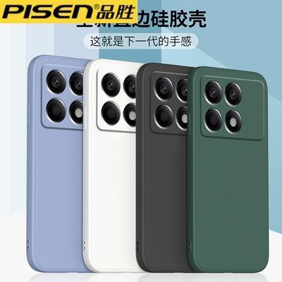 ���ڲ�����[Ʒʤ]���ú���k70�ֻ����¿�С��Redmik70pro������k70e�轺ֱ��ȫ 12.54Ԫ