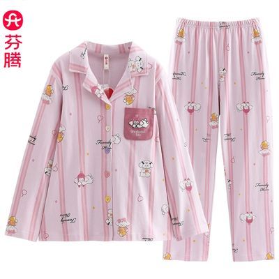 ���ڲ���������ȫ��˯��Ůʿ���＾���䳤��ins�������������ʼҾӷ������� 118Ԫ