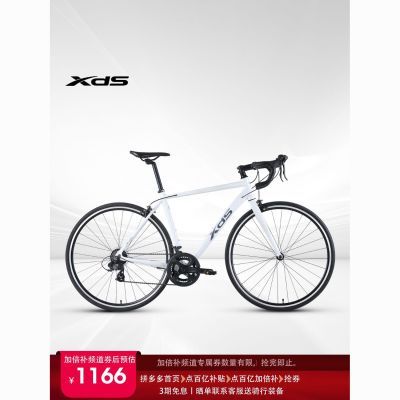 ϲ��ʢ RC200 ��·���г� ���Ͻ� 14�� ��ѵ��� 1305Ԫ