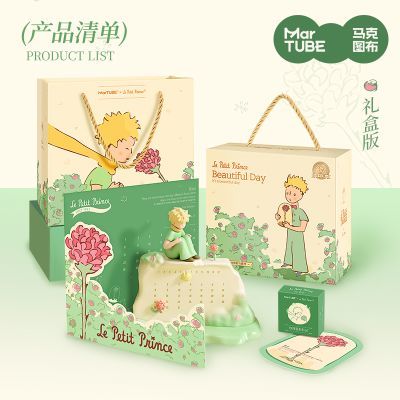 ���ڲ�����С����õ�������ڼ�2026��ʦ������������Ů����ʵ�������Ʒ��װ 72.7Ԫ