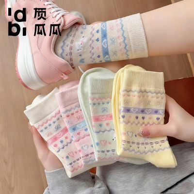 ���ڲ�����[���Ϲ�]��Ͱ�Ů��Ѷ���Ӣ�׷�Ѷ���ins����Ů��Ͳ���ﶬ��Ͳ�� 13Ԫ