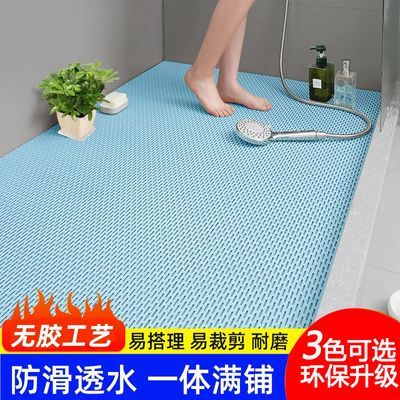 浴室垫防滑垫家用淋浴房厕所洗手间洗澡卫生间脚垫子塑料防摔地垫