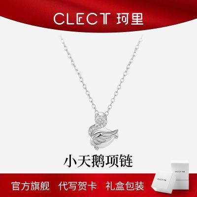 ���ڲ�����clectС�������Ů��ins����С�ڼ�Լ�ٴ�����ʽ��������������� 34.3Ԫ