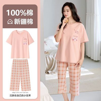 ���ڲ�����[���Ϲ�]����˯��Ůʿ�����߷ֿ��ļ�ȫ�ޱ���Բ����ͷ���⴩�Ҿӷ� 74.9Ԫ