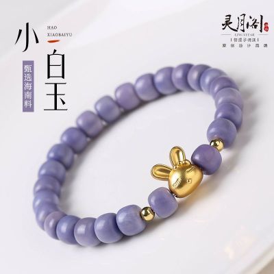 ���ڲ��������¸���ԭ��̬��ĥ��ɫС���������ִ���ָ�ᵥȦ��Ʒ�������� 20.6Ԫ