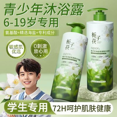 ���ڲ�����������ѧ�����ӻ�������ԡ¶ֹ������������Ƥ���������ѧУ 25.1Ԫ