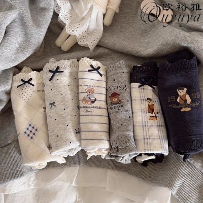 ���ڲ�����[ŷԣ��]��ϵ��Ӣ�׸���ѧԺ��Ӥ����ײɫ������ͨ����С�������ڿ� 19.8Ԫ