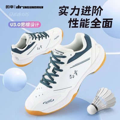 ���ڲ�����[����]����֮ѥ75pro��ë��Ь��Ʒ�������͸����ĥרҵ�˶�Ь�ٴ� 211.86Ԫ