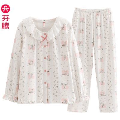 ���ڲ�����[����]26���¿�ȫ��˯��Ůʿ���＾���䳤�������黨����Ҿӷ���װ 138Ԫ