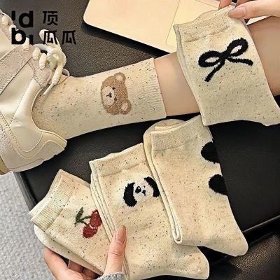 ���ڲ�����[���Ϲ�]�ɰ�������Ͳ��ͨ�ɰ�С�ܵ���ɴ��ɫ�ٴ���Ů���������� 16.9Ԫ