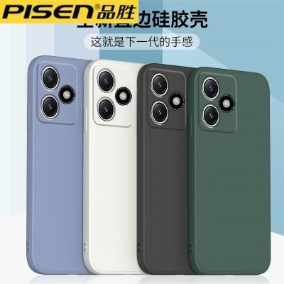 ���ڲ�����������ҫx60i�ֻ����¿�x60i������LYNһAN00Һ̬�轺honorֱ��ȫ 12.54Ԫ