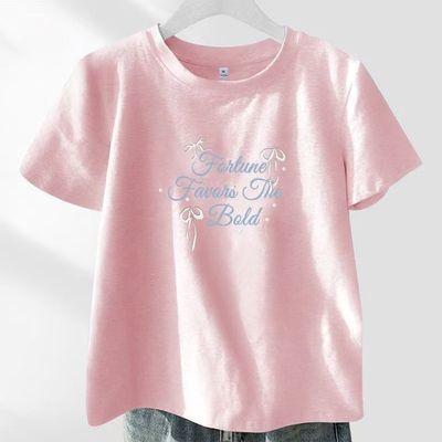 ���ڲ�����ͯװŮͯ���޶���t��2026�¿��ļ�������ͨ�д�ͯ�ٴ�����ͯװ�� 30.7Ԫ