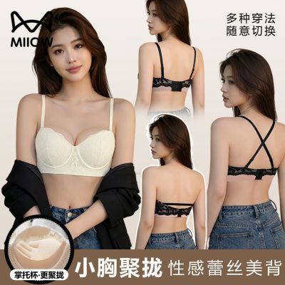 ���ڲ�����[è��]С�ؾ�£����Ů�Ը���˿�������з��´������޸�Ȧ�Դ������� 67.8Ԫ