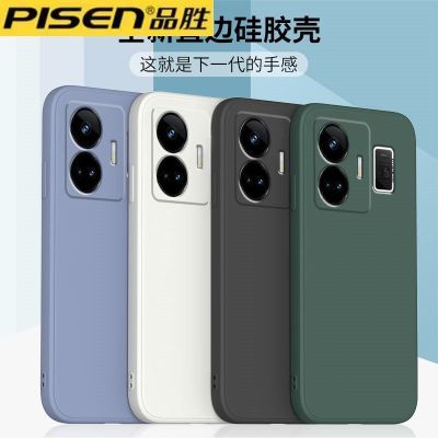 ���ڲ�����[Ʒʤ]����realmeGTNeo5�ֻ����¿�����GTNeo5SE������OPPO�轺ֱ�� 12.54Ԫ