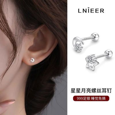 ���ڲ�����999�������¶���Ů�������������װ��������ʯС�ɶ��Ƕ����� 43.3Ԫ