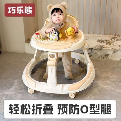 ���ڲ�����������Ӥ��ѧ������o���ȱ���2026����۵��๦�ܶ�ͯС��ѧ�г� 87Ԫ