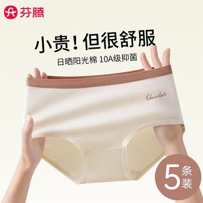 ���ڲ����������ڡ��ڿ�Ůʿ�޺�����10a�־��¿��׷��ӳ�ȫ������Ů�����ǿ��� 17.8Ԫ