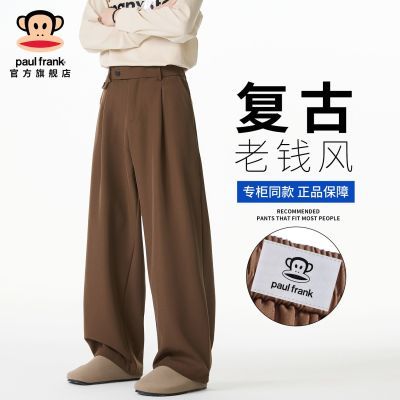 ���ڲ�����PaulFrank/����ﴺ��������Ǯ��ֱͲ���п���ʿ���ɴ�����װ���� 180Ԫ