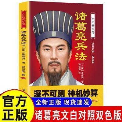 ���ڲ��������Ĺ�ѧ������������İ׶���˫ɫ��������ȫ���������ҹ��� 2.99Ԫ