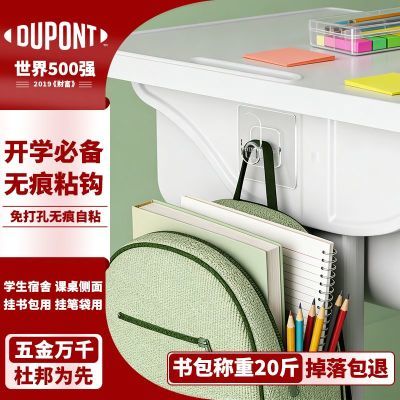 ���ڲ�����[�Ű�]�޺�ճ��ѧ�������������ǿ�������޺۹ҹ�����ѧ�������� 4.98Ԫ