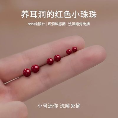 ���ڲ�����999�����������Ů������С����˯������ժ2026���������ɫ���� 14.6Ԫ