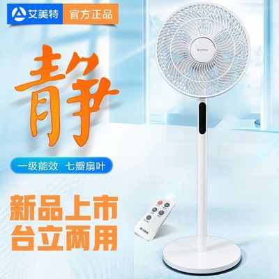 �������ء������12��ֱ����Ƶ���ȼ�����ط���̨��ʽʡ��ѭ��ҡͷ�� 124Ԫ