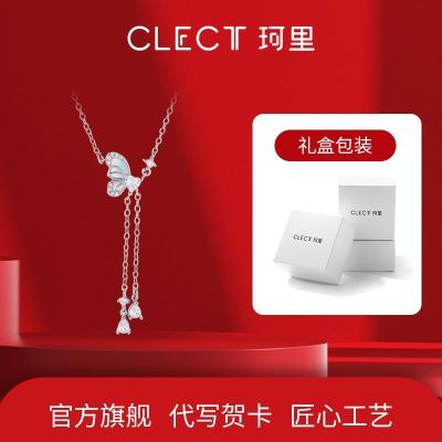 ���ڲ�����clect��ҹ��������Ůins����С�ھ��³��ɸ���ֵ��������������� 43.1Ԫ