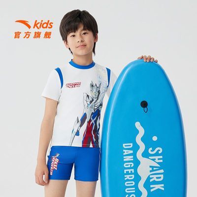 ���ڲ������������·���̤��ͯӾ����2025�¿�����ɹ������Сѧ����Ӿ��װ 89.6Ԫ