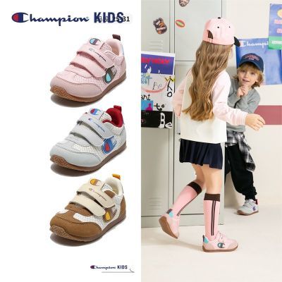 【Champion】冠军童鞋26春季新款女童学步鞋校园百搭网面德训鞋运动鞋优惠商品图片