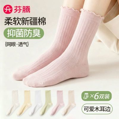 ���ڲ��������ڱ�����Ͳ��͸�������½��޶Ѷ���ins�οջ����޹�Ůʿ������ 49.4Ԫ