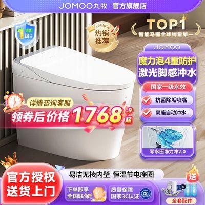 ���ڲ�����[�¿�]������ԡ�ٷ��콢������Ͱ���ø�Ӧ��ˮ��ĭ��������S670 1914.9Ԫ