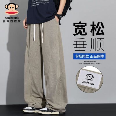 ���ڲ�����PaulFrank/�������ʽ������ɴ������п���ʿ�������Ž⹹ֱͲ�� 139Ԫ