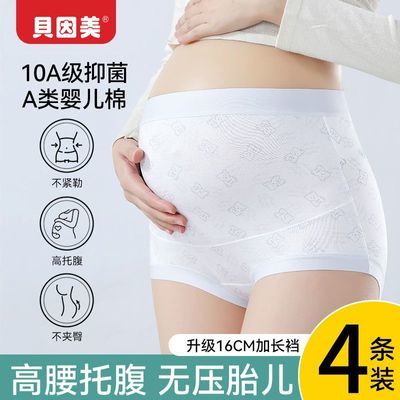 ���ڲ����������������и��и��ڿ�4��װ�������ڿ�����ר��10A�־������� 26.4Ԫ