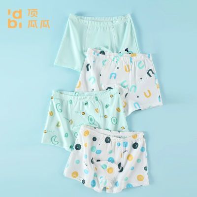 ���ڲ��������Ϲ���ͯ�ڿ㴿��ƽ��A���־�ƽ�ǿ㲻��pp��ͯ�ĽǶ̿��д�ͯ 32.9Ԫ