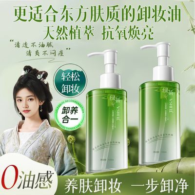 ���ڲ�����ֲ���º�ֲ��жױ���������۴���ȥ��ͷѧ����жױˮ����һ���� 21.79Ԫ